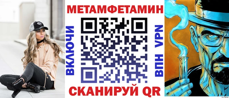 Амфетамин 97% сколько стоит Тамбов
