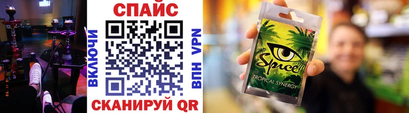 БУТИРАТ жидкий экстази  нарко площадка Telegram  Тамбов 