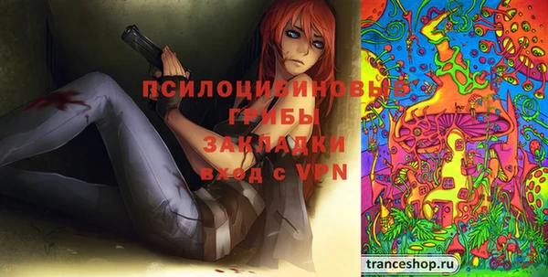 меф VHQ Алексин