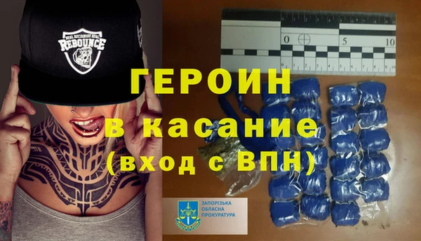 МДМА Алзамай