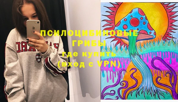 каннабис Алексеевка