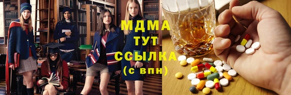 каннабис Алексеевка
