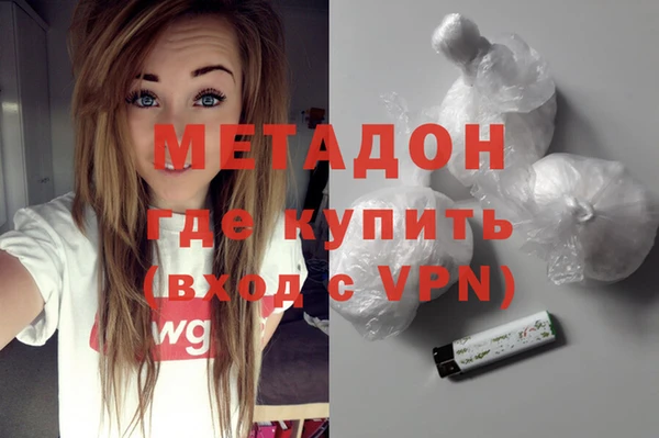 МДМА Алзамай