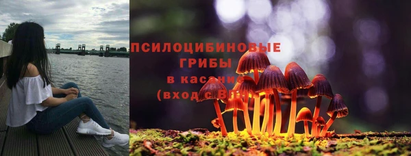 МДМА Алзамай