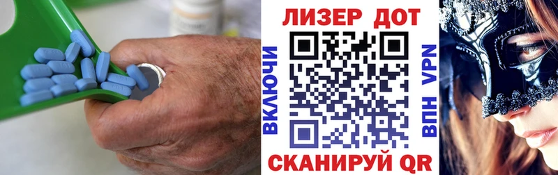 omg зеркало  Тамбов  Лсд 25 экстази кислота 