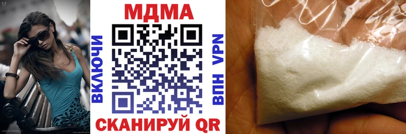 МДМА молли  Тамбов 