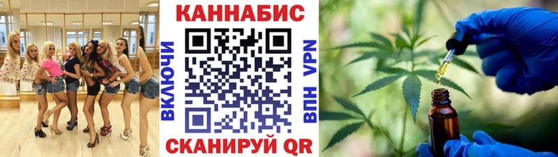 МАРИХУАНА MAZAR  Тамбов 